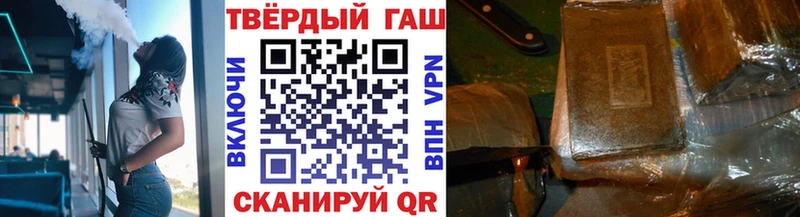Где купить наркоту Туринск Бошки Шишки  Галлюциногенные грибы  АМФЕТАМИН  МЕФ  COCAIN 