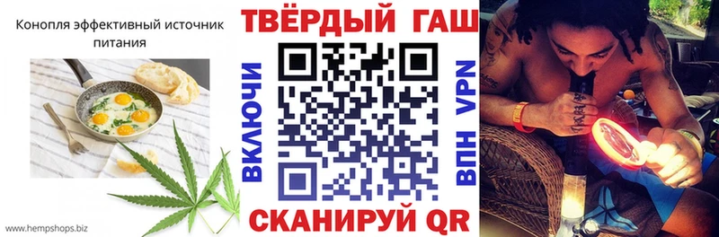 Canna-Cookies конопля  наркота  Туринск 