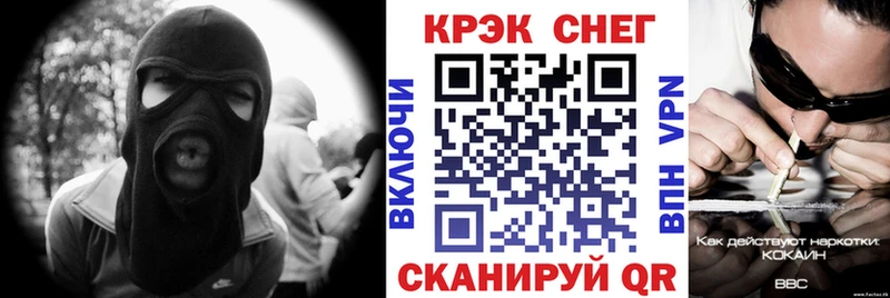 цена   Туринск  КОКАИН FishScale 