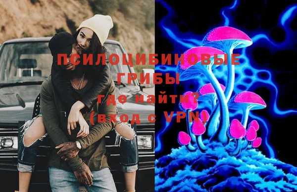 MDMA Ростов