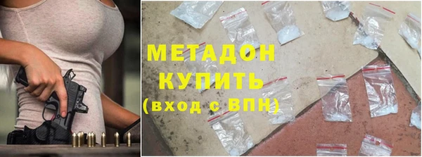 спиды Алзамай