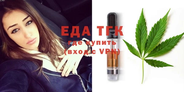 экстази Алексин