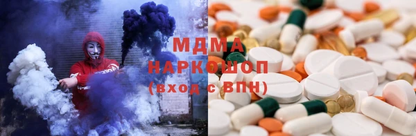 спиды Алзамай