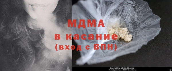 дурь Алексеевка