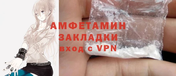 экстази Алексин