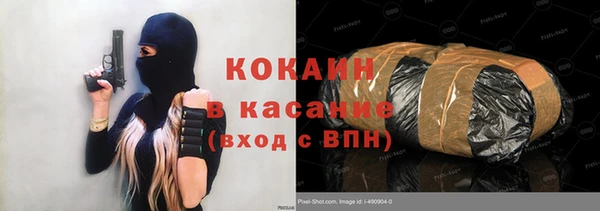 спиды Алзамай