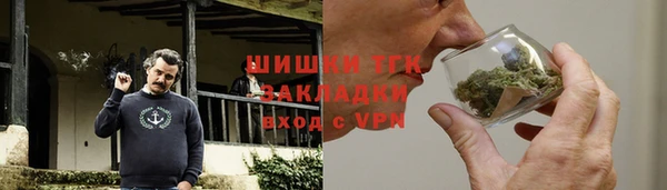 спиды Алзамай