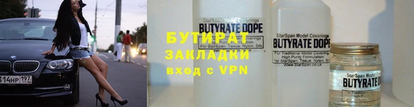 винт Рославль