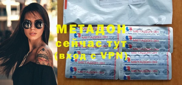 дурь Алексеевка