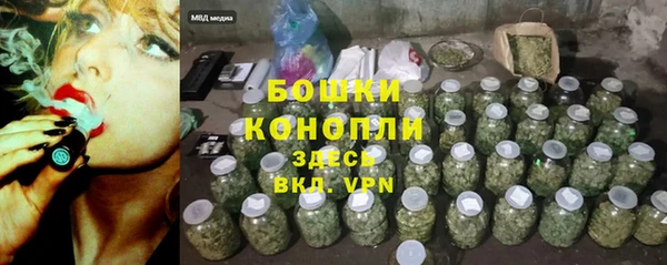 кокаин колумбия Россошь