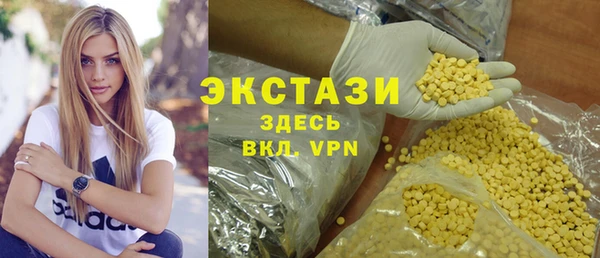 дурь Алексеевка