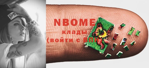 экстази Алексин