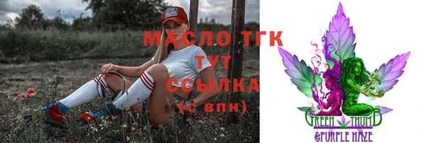 спиды Алзамай