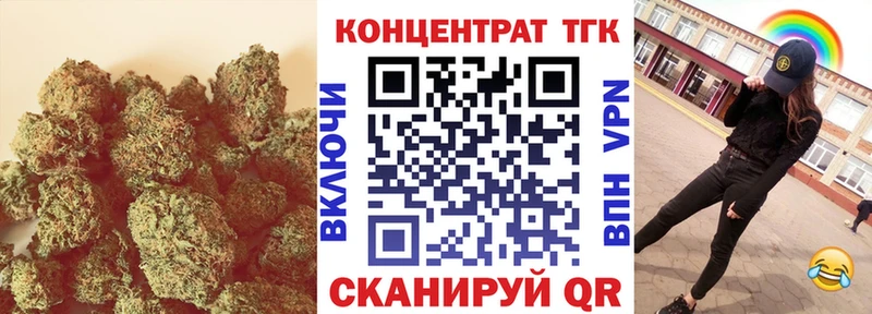 где купить наркоту  Туринск  Дистиллят ТГК концентрат 